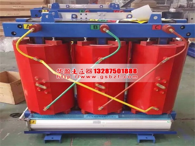 崇左3150KVA干式变压器