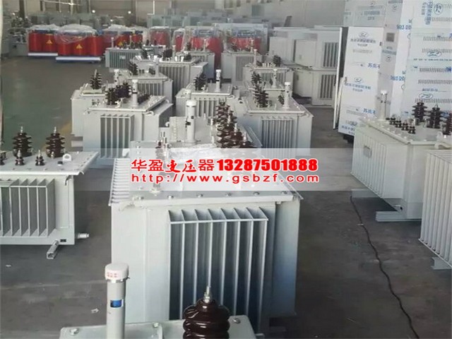 崇左S11油浸式变压器优质现货供应批发